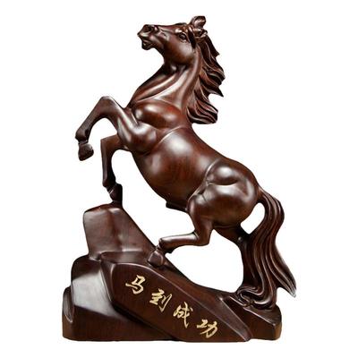 黑檀木马到成功家居客厅开业礼品
