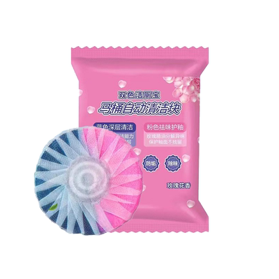 马桶洁厕灵洁厕宝厕所清洁蓝泡泡除臭去异味除垢持久留香水箱强力
