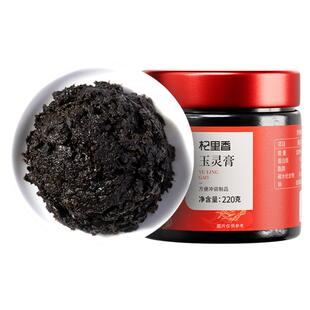 杞里香西洋参玉灵膏古法熬制桂圆女性气血双调补非人参官方旗舰店