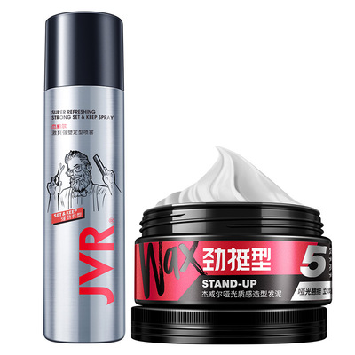 杰威尔男士喷雾自然蓬松头发造型