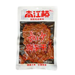 南江桥爆款魔芋干老长沙湖南特产追剧小吃食香辣爽口年货即食零食