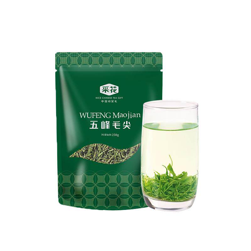 宜昌五峰绿茶湖北高山毛尖一级