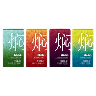 【U先】小罐茶焖泡系列3袋装茉莉普洱陈皮白茶桂花六堡茶茶饼