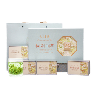 早春天目湖白茶特级礼盒送礼茶叶