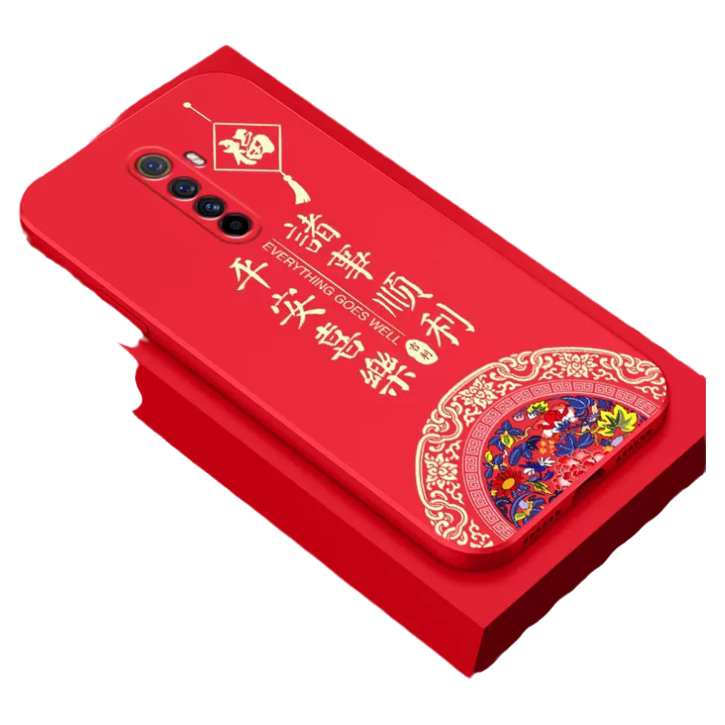 OPPORenoACE手机壳Reno/2/z/3/4/se/5/6/7/8pro防摔PCLM10直边Realmex2pro本命年红色新年兔年兔子液态硅胶