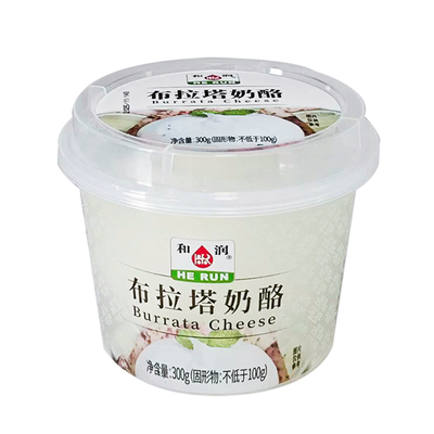 和润布拉塔奶酪爆浆芝士球