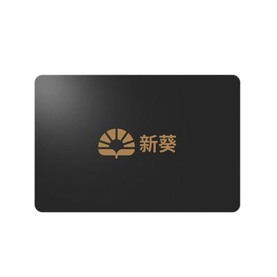 全新新葵240G480GSSD一年质保