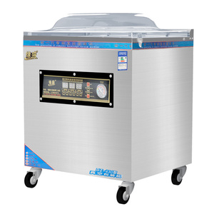 缘盛全自动抽真空封口机真空机包装机家用食品真空封包机商用大型