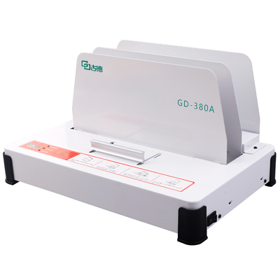 胶装机电动凭证财务全自动装订机