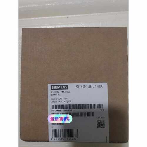 询价6EP4437-7EB00-3CX0   电源模块，全