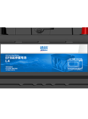 德科EFB80免费上门安装以旧换新