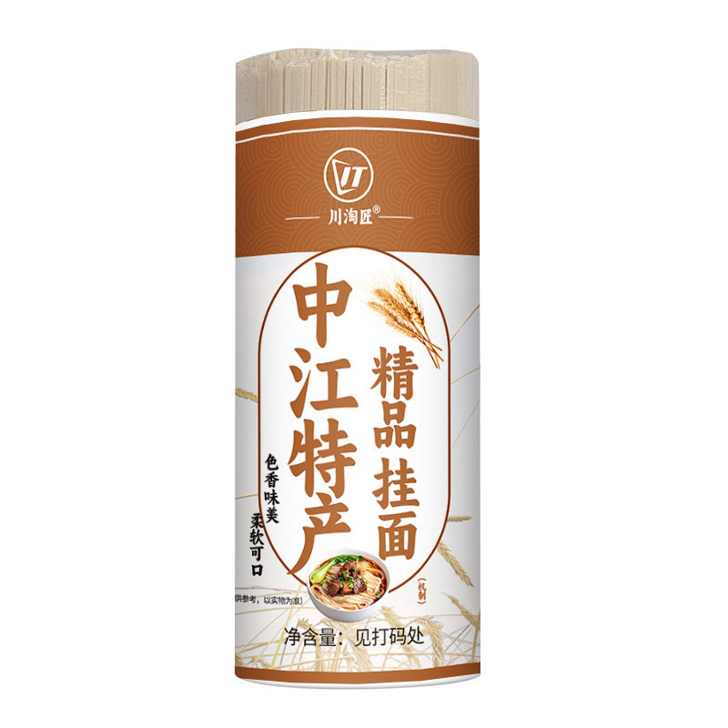 中江挂面原味手工面条家庭装