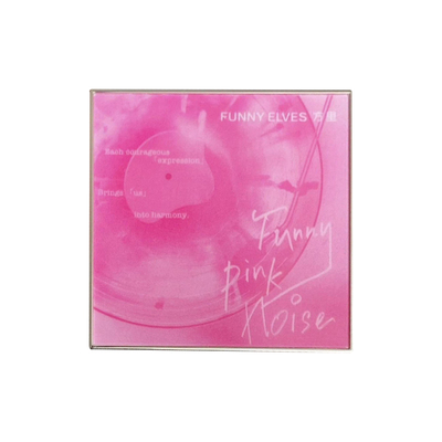 粉色控狂喜！方里铁粉2.0蜜粉饼