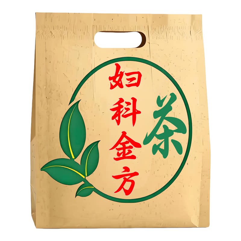 妇科金方茶私人定制体质调理全程跟进调整配方适合长期饮用代茶饮