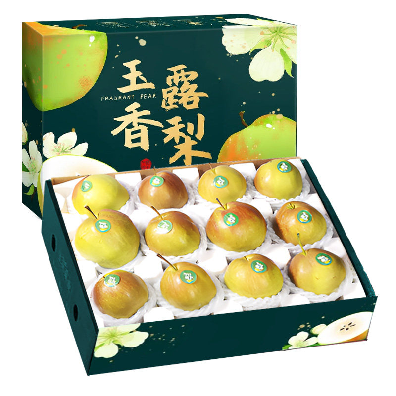 正宗山西玉露香梨5/10斤梨子新鲜水果顺丰礼盒送礼当季整箱香酥梨