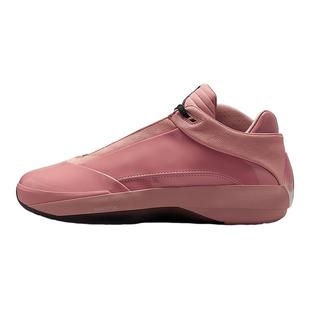 Nike耐克男鞋JORDAN AJ40灰粉色运动鞋抗扭实战篮球鞋HM9932-600