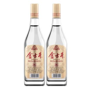 古井贡酒金古井50度500ml*2瓶装浓香型口粮酒光瓶纯粮食酒白酒