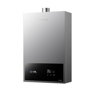 万和燃气热水器天然气煤气液化气家用恒温洗澡节能官方旗舰店A3P6