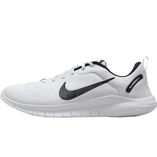 NIKE耐克男子FLEX EXPERIENCE RN12运动训练跑步鞋DV0740-101