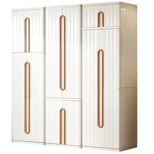 也雅家用卧室衣柜简易塑料成人收纳柜挂衣橱儿童可移动靠墙储物柜