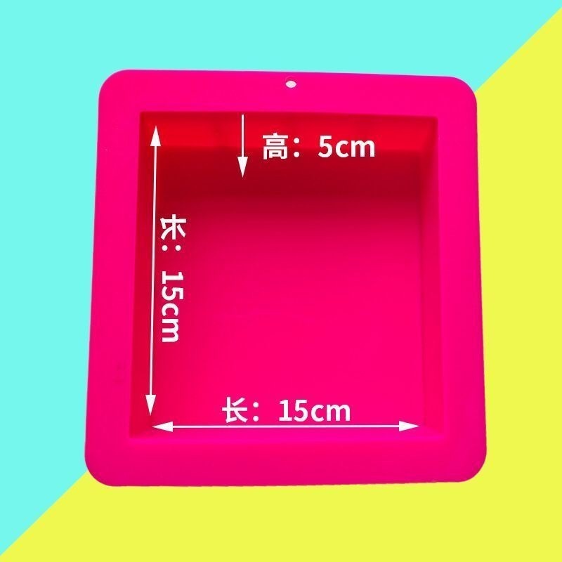 水晶滴胶模具正方体树脂胶标本琥珀自制手工diy制作材料方形硅胶