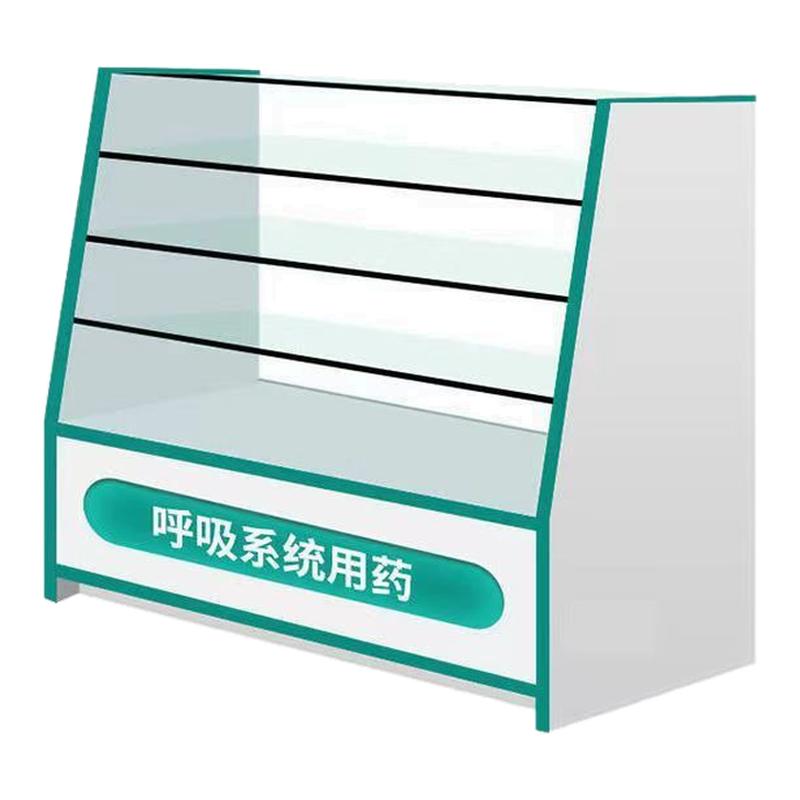 木质药店货架药房柜台药品玻璃柜展示柜/陈列柜/展示