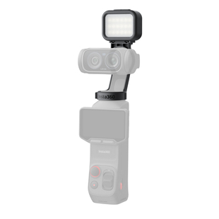 【旗舰店】影石Insta360 Luna Ultra 迷你磁吸补光灯