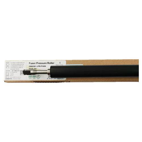 莱盛适用 HP1536下辊 HP1566 1606 1106 1108 1213 1216 1136 226 202压力辊 佳能4452 4450 216 226定影下辊