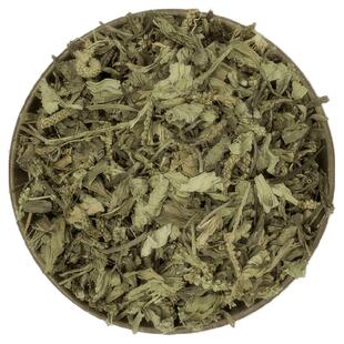 车前草中药材新鲜车前草干中草药非野生泡水喝茶干货可搭土茯苓粉