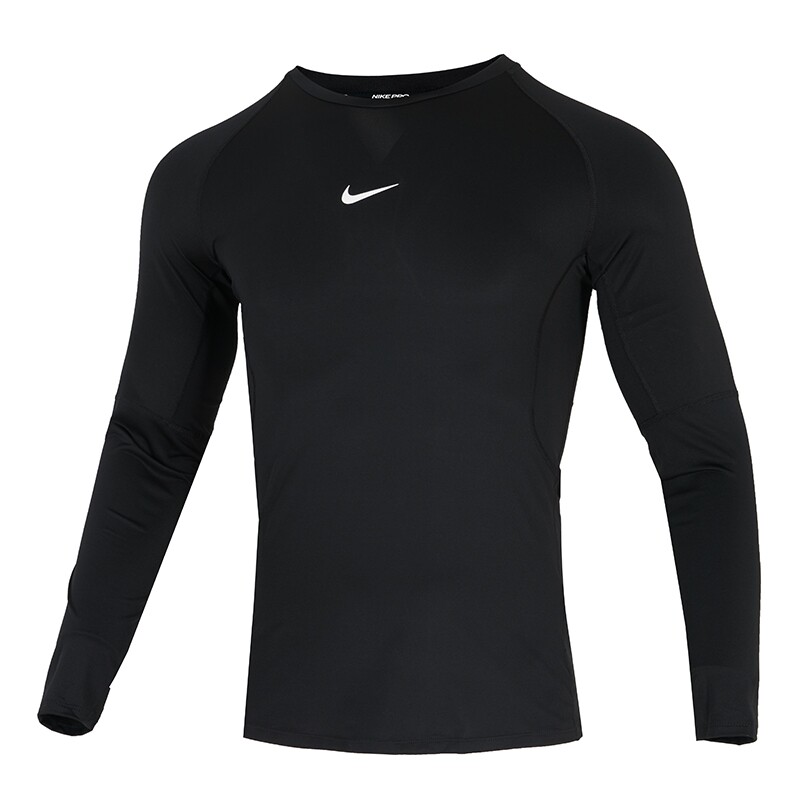 茵特|NIKE耐克男士运动套装秋季新款长袖紧身衣运动健身衣训练服