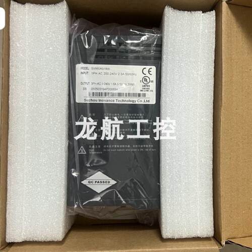 议价SV660NS2R8I-FS  供应汇川伺服驱动器库存现货实拍质保包邮议