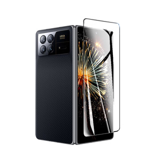 适用小米MIXFOLD3手机膜钢化膜小米fold3折叠屏mix外屏膜fold3内屏水凝软膜保护flod3全包防窥xfold3屏幕贴膜