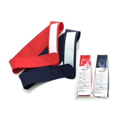 拉斐尔冷热敷头带运动损伤恢复理疗保健冰敷热敷袋降温儿童退烧