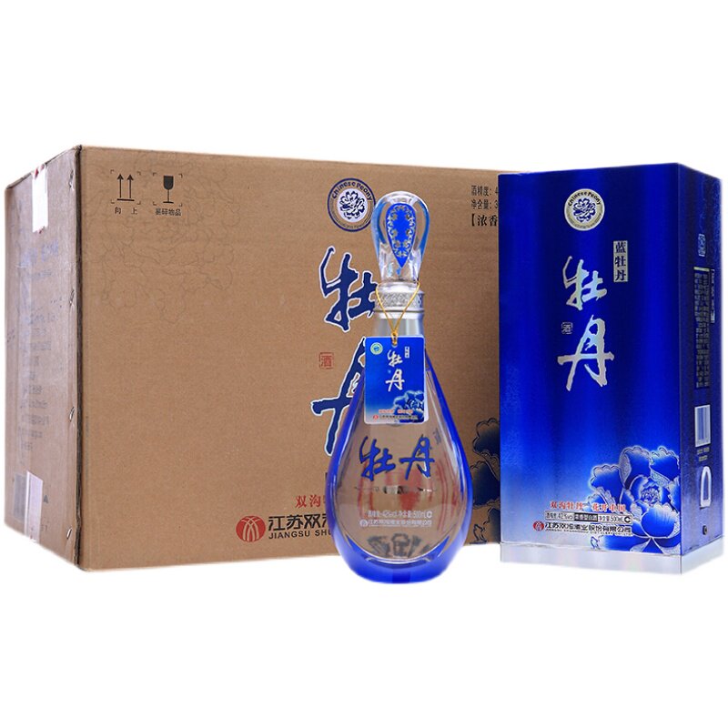 双沟牡丹酒浓香型白酒宴请送礼