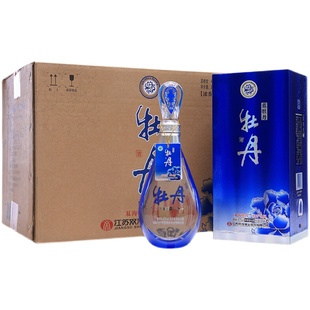 双沟牡丹 黑牡丹/蓝牡丹/金牡丹精装版 浓香型白酒商务宴请送礼酒