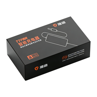 【原装正品】雅迪电动车充电器48v60v20ah72v伏雅迪牌电池配件