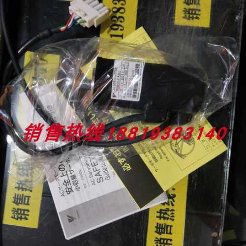 议价原装安川SGMAH-01AAA/02AAA/04AAA/08AAA/A5AAA/41/4C现货