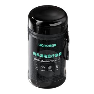 绿巨能相机清洁套装单反镜头清洁适用于佳能索尼富士尼康微单气吹镜头笔清洁棒专业清洁液湿巾布镜片除尘保养