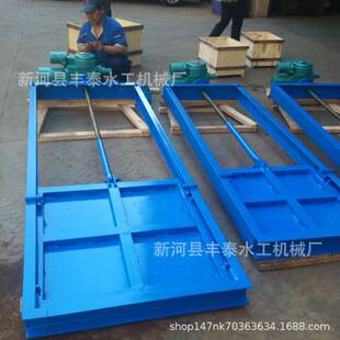 定 制工厂渠道河道水厂机闸智能一体式钢制闸门水库沟渠铸铁闸门