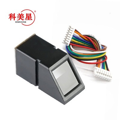 AS608指纹读取器传感器 光学指纹模块识别锁FPM10A 串行通信接口