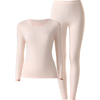 【加肥加大】女士纯棉秋衣秋裤