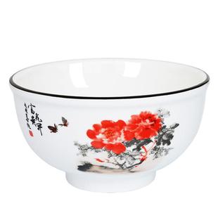 饭碗普通家用吃饭碗家用10个小碗餐具套装碗盘碗碟盘子汤碗米饭碗