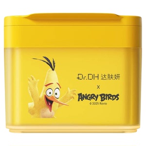 达肤妍祛痘棉片控油祛痘温和无酸净肤清洁湿敷膜补水舒缓敏感