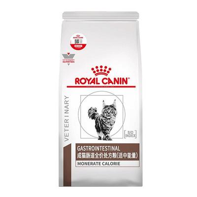 自营皇家成猫肠道处方粮呵护肠胃