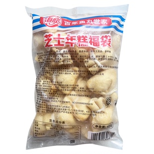 芝士年糕福袋海欣鱼籽福袋鱼子福包芝士包糯米关东煮食材火锅丸子