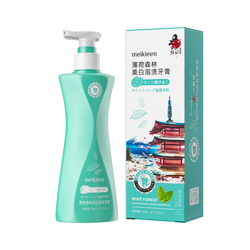 薄荷森林美白溶渍牙膏去渍留香清新口气亮白牙齿大容量150g按压式