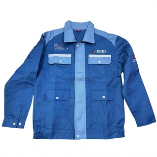 大连恒力重工工作服造船厂厂服带反光条恒力石化工装现货速发