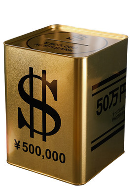 isnu只进不出储蓄挂土豪金