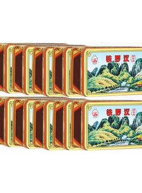 中茶铁罗汉国际版八年陈化