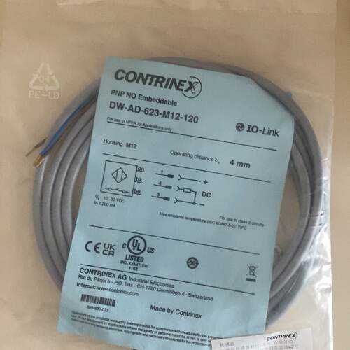 溢价-DW-AD-623-M12-120